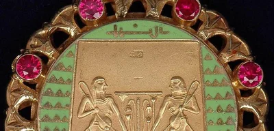 Egyptian President el-Sisi to award Trump the Order of the Nile