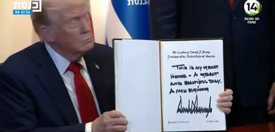 Trump signs Israeli Knesset guestbook: 'A Great And Beautiful Day'