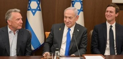 Israeli Prime Minister Netanyahu may attend Gaza summit in Egypt