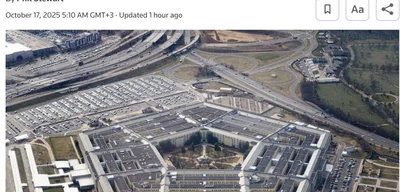 U.S. Military Strikes Drug Vessel in Caribbean, Survivors Reported