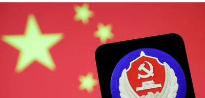 China accuses U.S. of stealing secrets and infiltrating national time centre