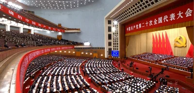 China's Fourth Plenary Session begins to set 2026-2030 agenda