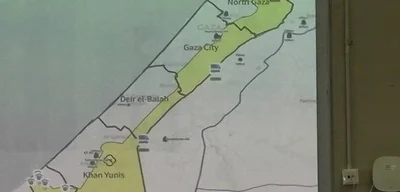New map of Gaza Strip shows division under international command