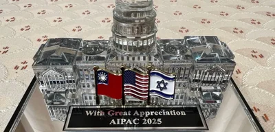 AIPAC Sends First-Ever Delegation to Taiwan, Hosted by President Lai