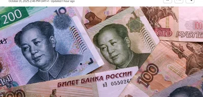 Russia to issue yuan-denominated sovereign bonds worth $5B in December