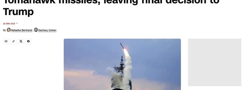 Featured image for: Pentagon approves Tomahawk missile transfer to Ukraine, decision pending Trump Pentagon approves Tomahawk missile transfer to Ukraine, decision pending Trump