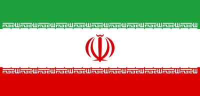 Water reserves in Mashhad, Iran, fall to less than three percent