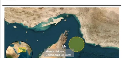 UKMTO warns of suspicious activity 20NM east of KHAWR FAKKAN, UAE