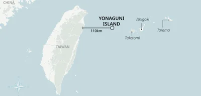 Japan to Deploy Medium-Range Missiles on Yonaguni Island Near Taiwan