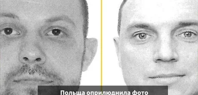 Poland Issues European Arrest Warrants for Two Ukrainian Suspects in Railway Sabotage