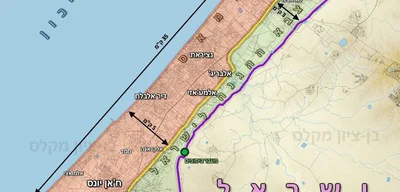 Israel to reopen Rafah Crossing for Gaza evacuations