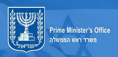 Netanyahu sends representative to Lebanon for economic cooperation meeting