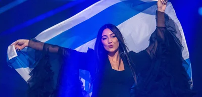 EBU Confirms Israel's Participation in Eurovision Song Contest 2026