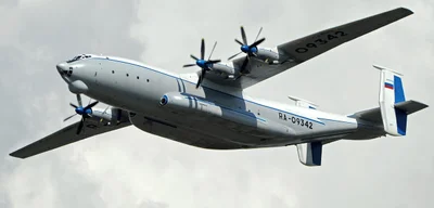 Russian An-22 Military Transport Plane Crashes in Ivanovo Region