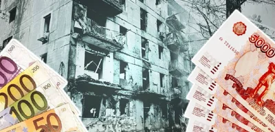 EU Approves Indefinite Freeze on €210 Billion in Russian Assets