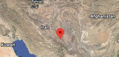 Armed clashes in Kerman, Iran, kill at least 4 security personnel