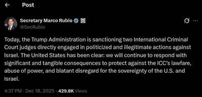 US sanctions two ICC judges for actions against Israel