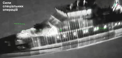 Ukraine's SSO targets Russian FSB Coast Guard vessel in Black Sea