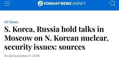 South Korea and Russia hold talks in Moscow on North Korea's nuclear program
