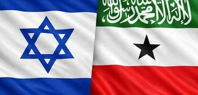 Israel officially recognizes the Republic of Somaliland as independent