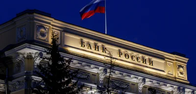 Central Bank of Russia to halve foreign currency sales in 2026
