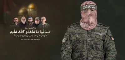 Hamas confirms death of spokesperson Abu Obaida in Israeli airstrike