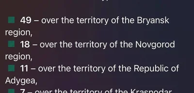 Russia's Defense Ministry reports 41 drones intercepted over Novgorod