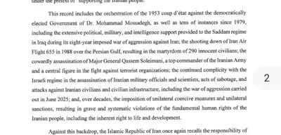 Iran condemns Trump's post on protests in letter to UN, warns of self-defense