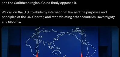 China condemns U.S. military intervention in Venezuela