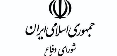 Iran declares preemptive strike as part of its defense strategy