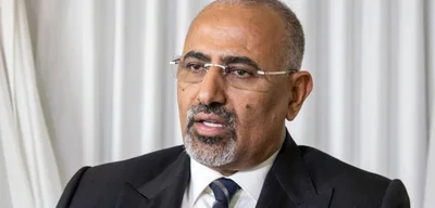 Yemen's Presidential Leadership Council dismisses STC leader Aidarous al-Zubaidi