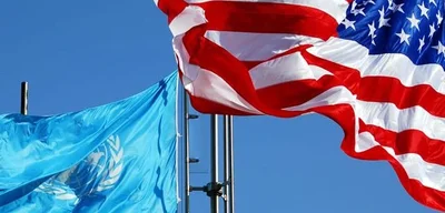 Trump signs memorandum for U.S. withdrawal from 66 international organizations