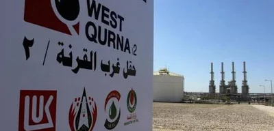 Iraq's cabinet approves nationalization of West Qurna 2 oilfield operations