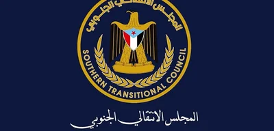 Yemen's Southern Transitional Council dissolves as STC leader flees to UAE