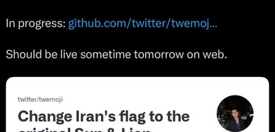 X's head of Product changes Iran's flag to Monarchists' sun and lion