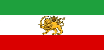 'X' replaces Islamic Republic of Iran flag with lion and sun flag