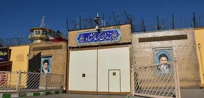 Mass riots reported at Dizelabad Prison in Kermanshah, Iran