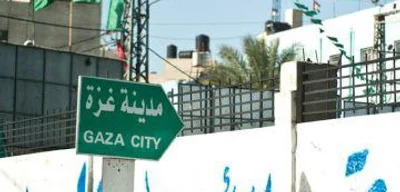 IDF plans military operations in Gaza City in March to expand control