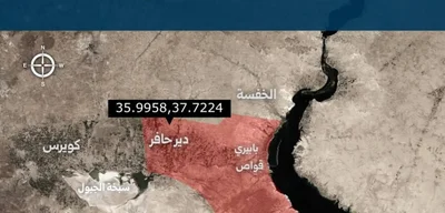 Syrian Army declares Deir Hafer and Maskanah a closed military zone