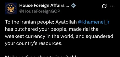 U.S. House Committee on Foreign Affairs calls for regime change in Iran