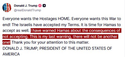 Trump Demands Hamas Surrender or Face Serious Consequences