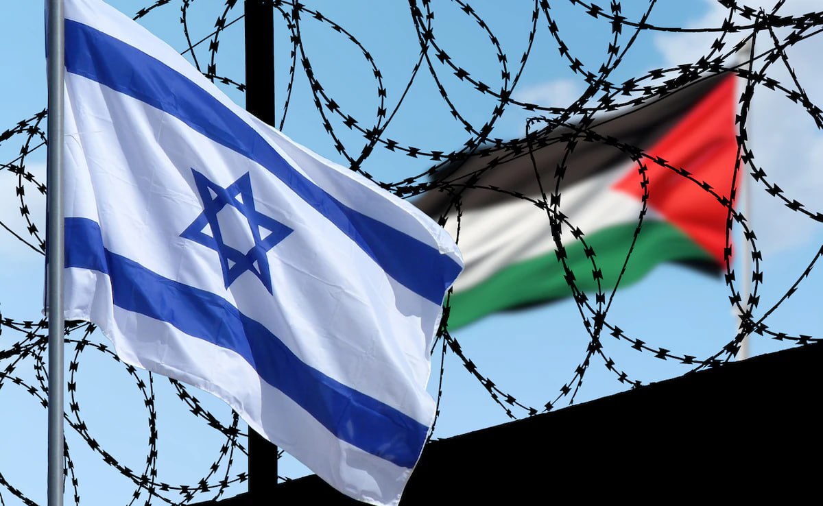 Israel rejects UK and others' recognition of Palestinian state