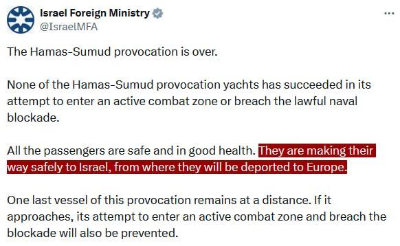 Israel Foreign Ministry: Hamas-Sumud provocation is over, passengers deported to Europe
