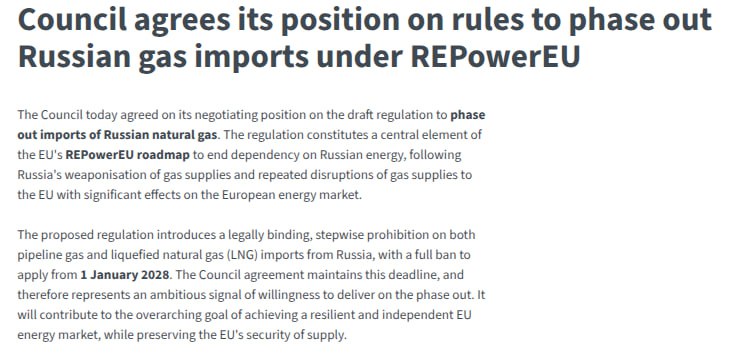 EU agrees to phase out Russian natural gas imports by January 2026