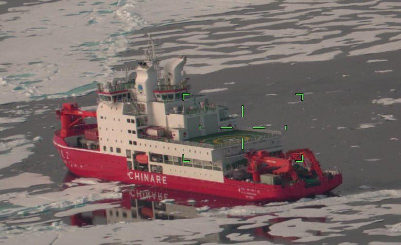 U.S. Coast Guard Intercepts Chinese Research Vessel Near Alaska in Arctic Sovereignty Standoff