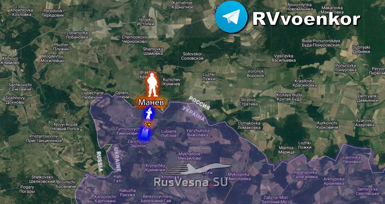 Ukrainian Forces Thwarted in Bold Bryansk Oblast Incursion Amid Rising Tensions