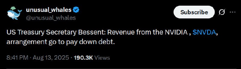 NVIDIA's Payment to U.S. Treasury: A Mere Drop in the Bucket for National Debt