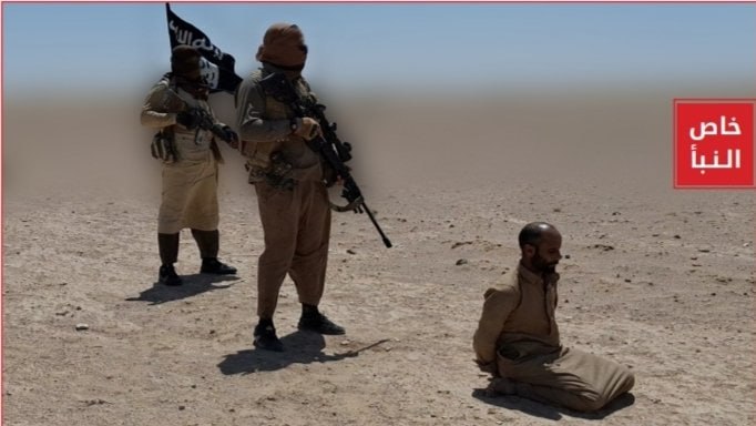 Breaking: Islamic State Executes Alleged Spy in Iraq, Revives Propaganda