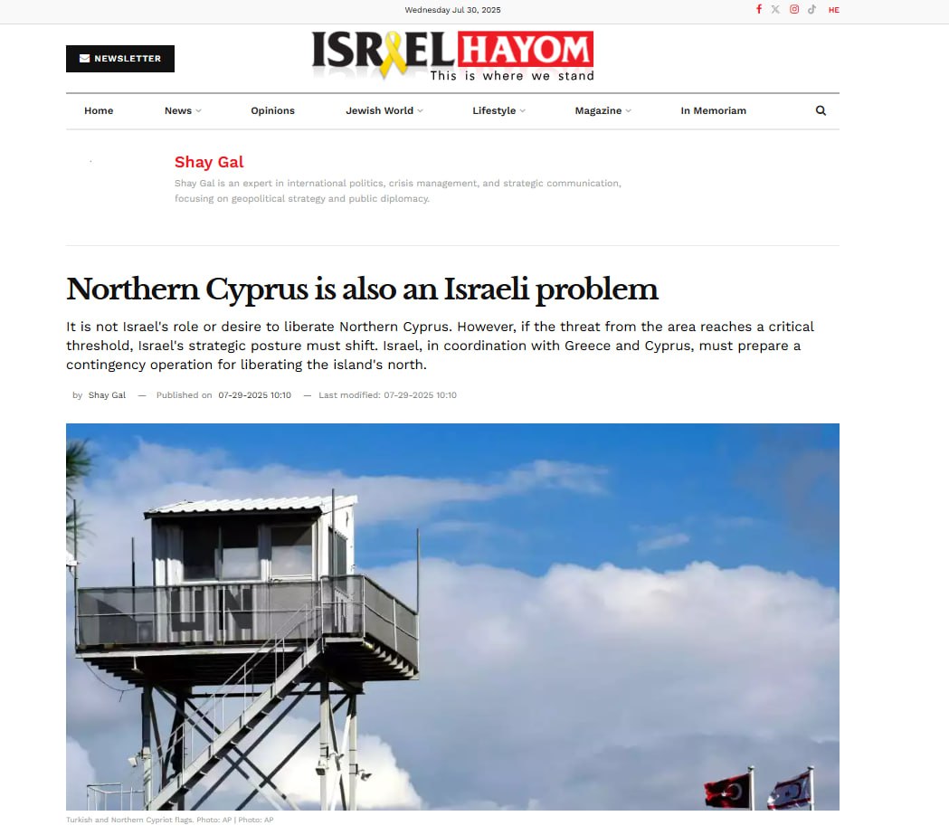Israel Hayom Urges Government to Support Cyprus in Northern Liberation
