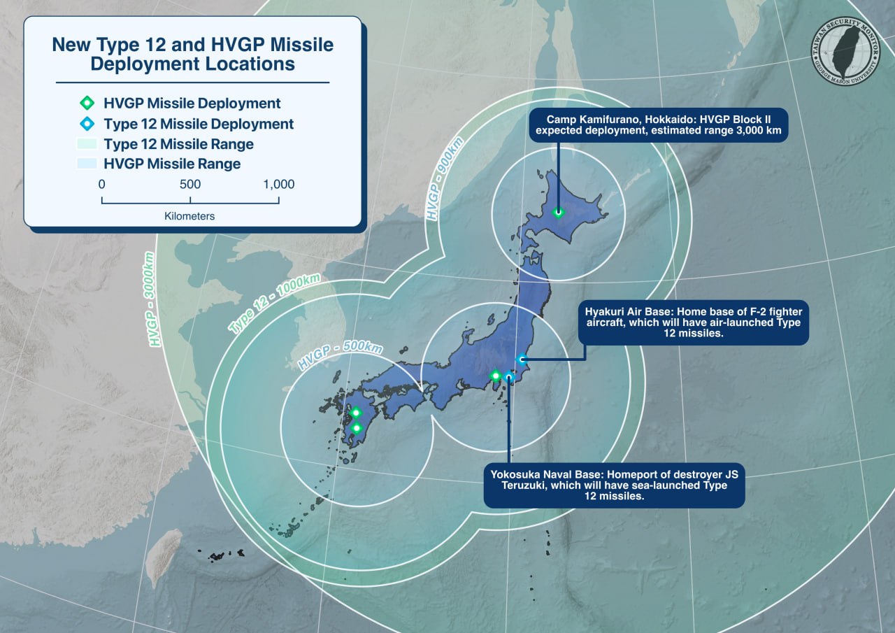 Japan Deploys Enhanced Type 12 Missiles Amid Regional Tensions